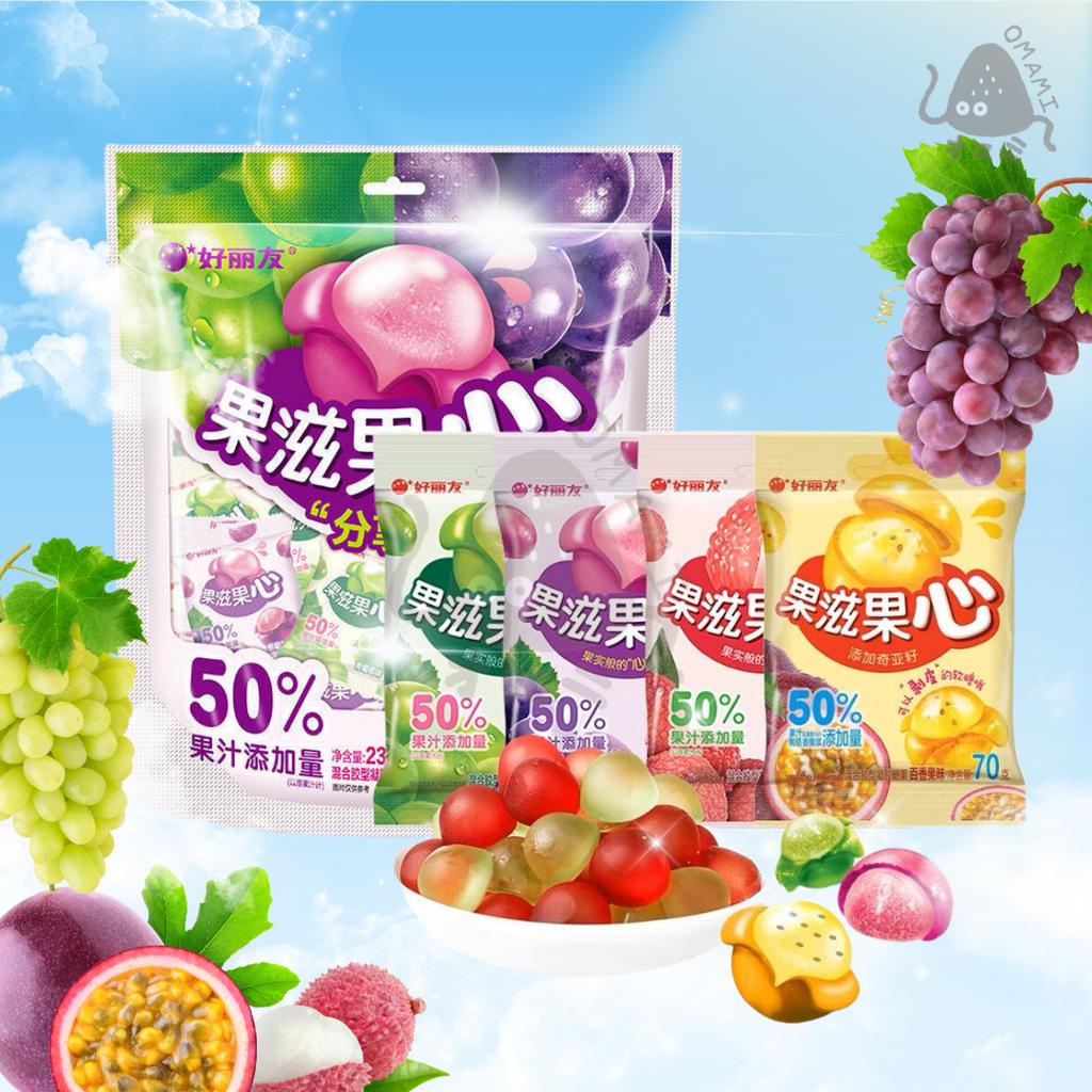 เยลลี่ปอกเปลือกได้ ยี่ห้อOrion ขนาด70-230กรัม ทำจากน้ำผลไม้แท้100% เยลลี่ผลไม้สุดฮิตJelly Gummy coro