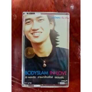 cassette body slamชุด inlove1 ปั้มแรก เทปมือ2