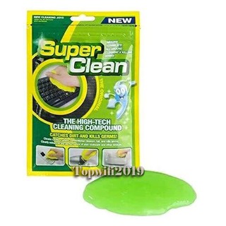 U PER CLEAN เจลทำความสะอาดฝุ่นสารพัดประโยชน์ Super Clean