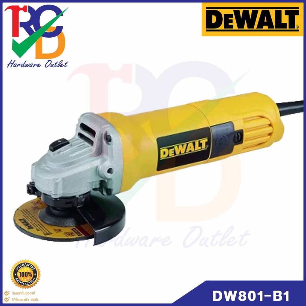 DEWALT แปรงถ่านหรือทุ่น สำหรับ เครืองเจียรปุ่มโยก 850 วัตต์ รุ่น DW801-B1 รับประกันของแท้ ถุกที่สุด 