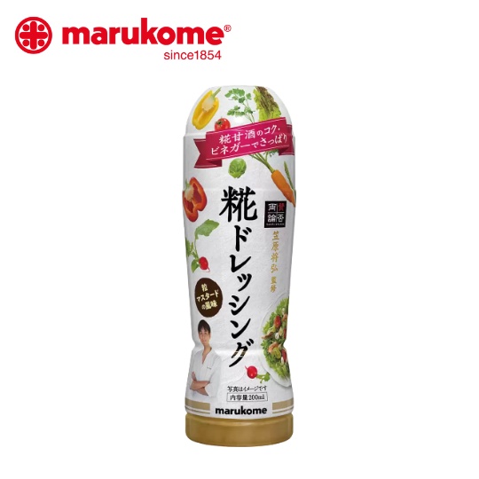 MARUKOME KOJI DRESSING มารุโคเมะ น้ำสลัดผสมโคจิ 200ml