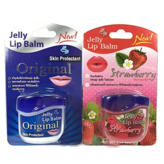 Jelly Lip Balm Therapy Strawberry&amp;Original Lipเยลลี่บาล์มมี2สี สีใสและสีชมพูระเรื่อ