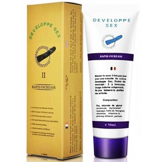 DEVELOPPE SEX CREAM FOR MEN 50 g. เจลครีมนวดขยายเพิ่มขนาดสำหรับสุภาพบุรุษ ช่วยเพิ่มขนาดได้จริง อึดทน แข็งแรง (แถมวิธีนวด