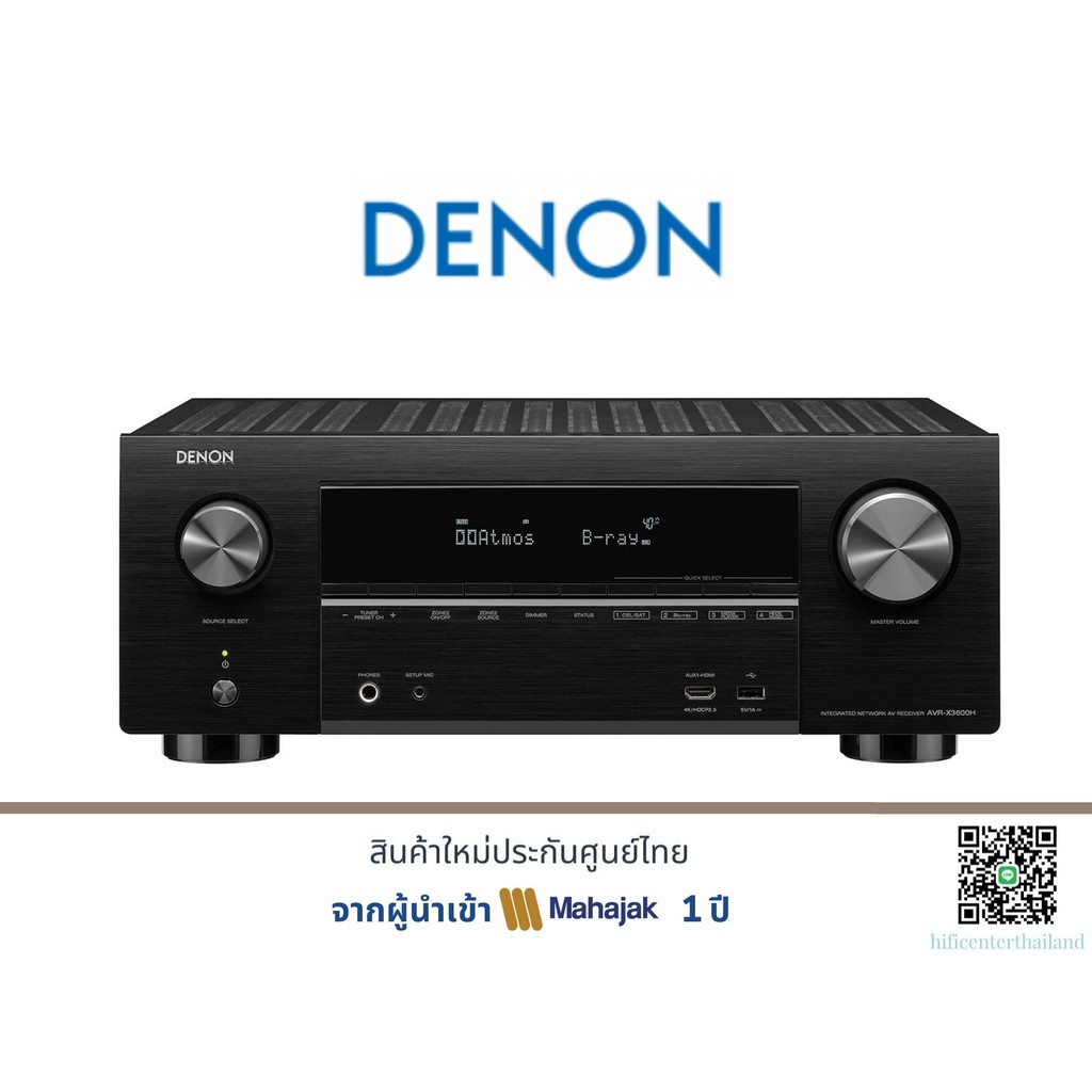 DENON AVR-X 3600H 4K Ultra HD AV RECEIVER 9.2 Ch.