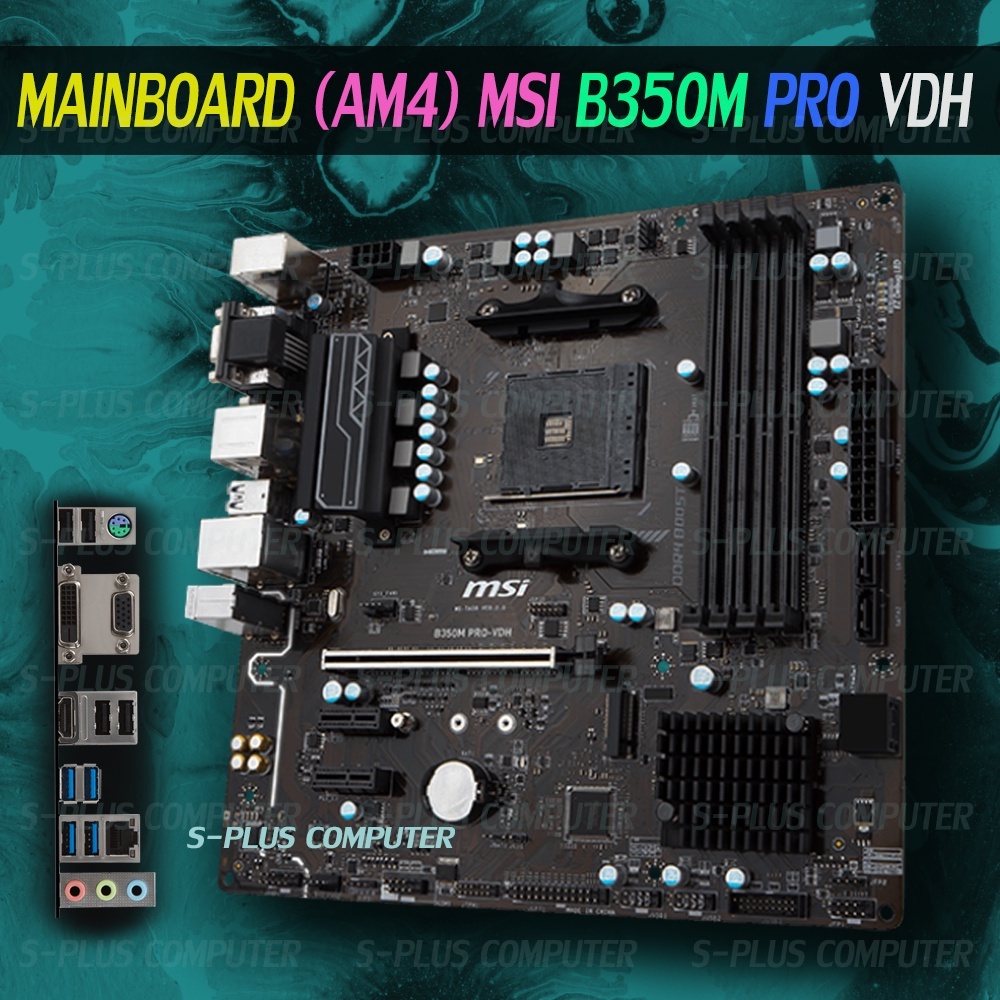Mainboard MSI B350M PRO VDH Shopee Thailand