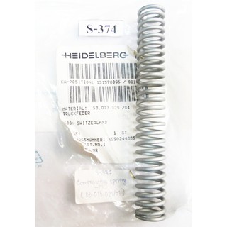 #0298 Compression Spring (53.013.029/01) Heidelberg Spare Parts