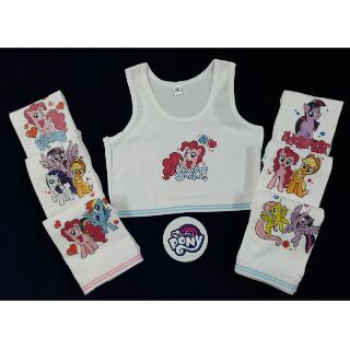 เสื้อซับในเด็กหฯงครึ่งตัว ลายโพนี่