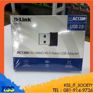 D-LINK DWA-181 AC1300 MU-MIMO Wi-Fi NANO USB ADAPTER