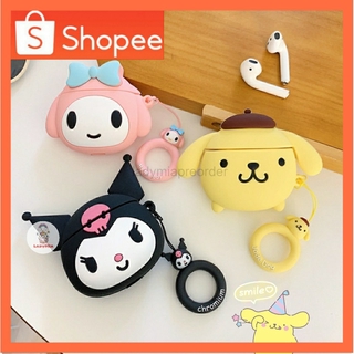 เคสใส่หูฟังซิลิโคนแอร์พอด1/2 ลายสวยๆน่ารักๆ(case )(airpod1/2) ลาย Sanrio (kuromi,pompompurin,my melody)