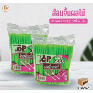 ส้อมจิ้มผลไม้สีทึบ (แพคx5ห่อ)