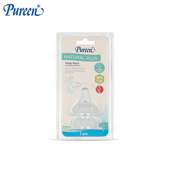[ไซส์ S 2 ชิ้น] Pureen เพียวรีน จุกนมฐานกว้าง รุ่น Natural Plus (สำหรับขวดคอกว้าง) นุ่มพิเศษ เสมือนนมแม่ ลดโคลิค