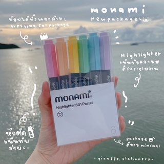 Monami 601 Pastel ปากกาเน้นข้อความพาสเทล