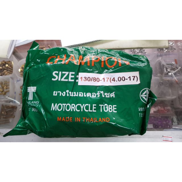 ยางในบิ๊กไบค์ ไซส์ 4.00-17(130/80-17)