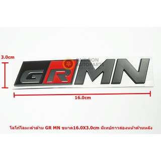 GR MN สีดำด้านโลโก้ติดตัวถังโลหะขนาด 16.0x3.0cm ด้านหลังมีเทปกาวสองหน้า