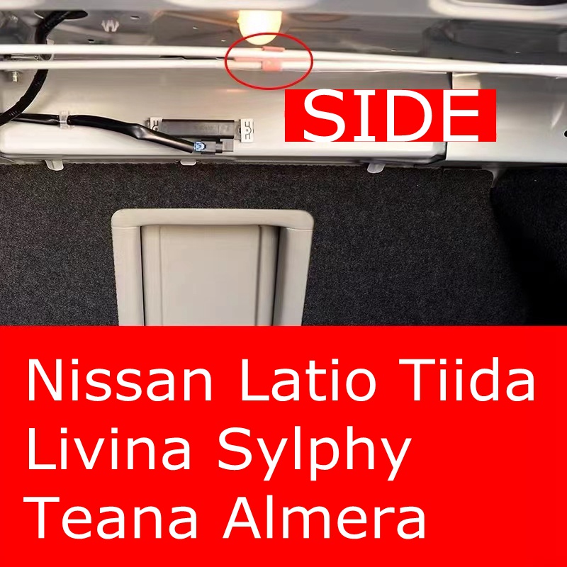 คลิปบาร์แรงบิด สําหรับติดท้ายรถยนต์ Nissan Latio Tiida Livina Sylphy Teana Almera