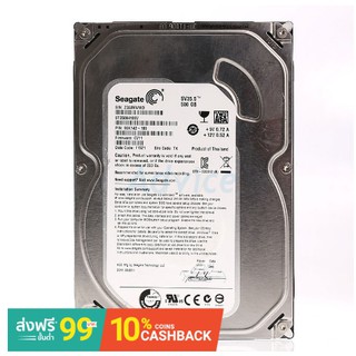 Seagate 500GB SATA-II