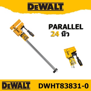 DEWALT ปากกาจับชิ้นงาน ขนาด 24นิ้ว รุ่น DWHT83831-1 600mm / 24" Parallel Bar Clamp