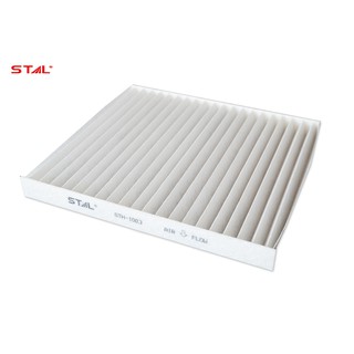 CABIN AIR FILTER TOYOTA VIGO 2008-2013 กรองแอร์รถยนต์ กรองอากาศ