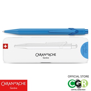 ปากกาลูกลื่น CARAN DACHE 849 Ballpoint Pen Claim Your Style Azure Blue Edition 4 # 849.597