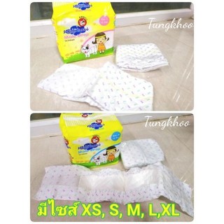 Sukina Petto โอบิสุนัข แบบขายยกแพ็ค ไซส์ XS,S,M,L,XL โอบิหมา