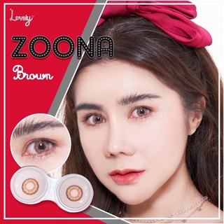 Zoona brown สายตาปกติ (lovelylens)