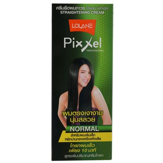 🎄ครีมยืดผมถาวร โลแลน (กล่อง เขียว) 110g lolane pixxel normal  น้ำยายืดผม สำหรับ สำหรับผมเส้นเล็ก หยิกปานกลาง แห้งเสีย