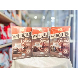 โกโก้ผง ชงดื่ม ตราแวน ฮูเต็น Van Houten Cocoa Powder - KHAMWAN BAKERY STORE