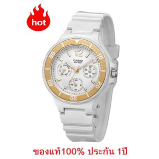 CASIO Standardรุ่น LRW250H9A1นาฬิกาผู้หญิง สายเรซิ่นสีขาว ขอบหน้าปัดทอง สุดน่ารักประกันศูนย์ 1 ปีเต็ม