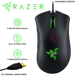 เมาส์ RAZER DEATHADDER ESSENTIAL