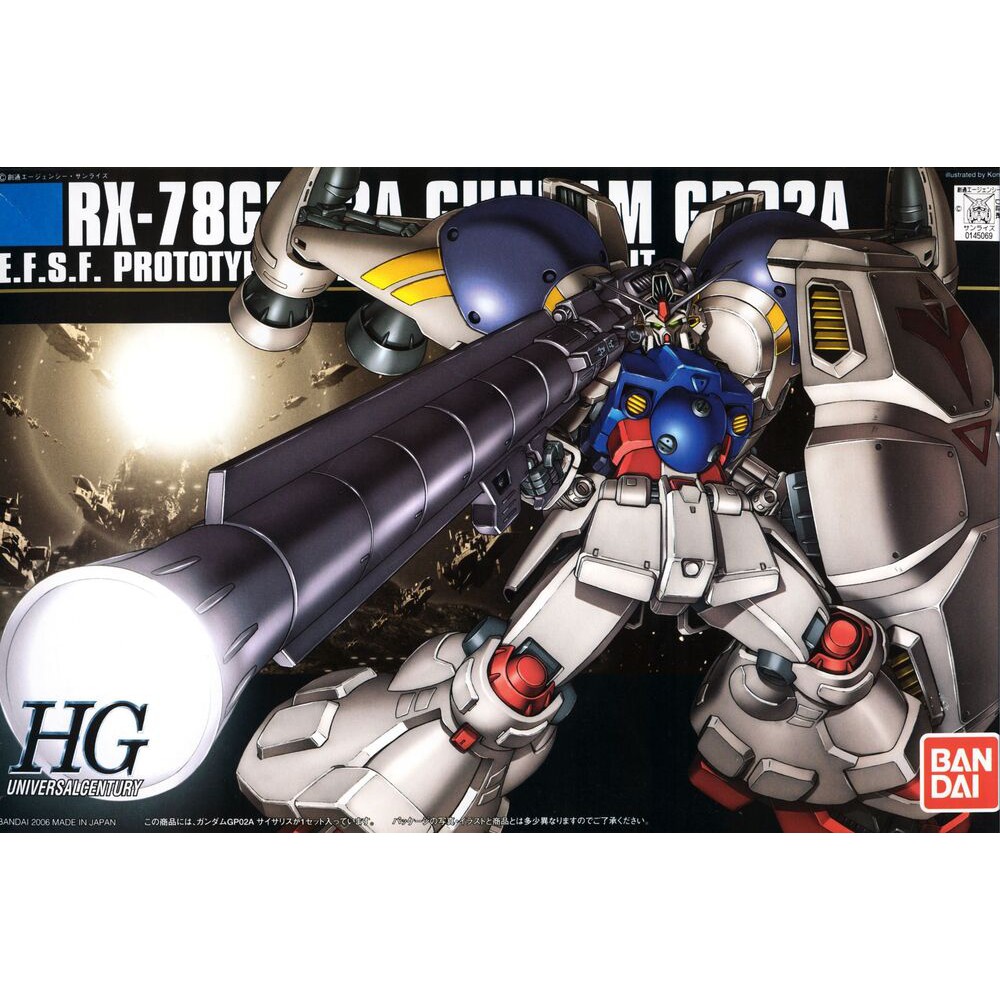 Bandai HGUC RX-78GP02A Gundam GP02A PHYSALIS : 605 ByGStyle