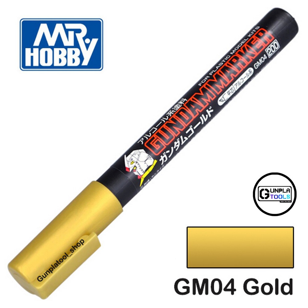 [ MR.HOBBY ] Gundam Marker GM04 Gold กันดั้มมาร์คเกอร์ ปากกาทาสี สีทอง