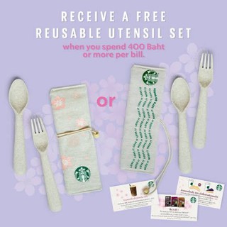 Starbucks reusable utensil set ช้อนส้อมสตาบัค ของแท้💯%