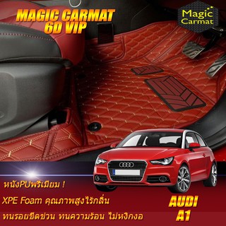 Audi A1 2010-2017 Hatchback Set B (เฉพาะห้องโดยสาร2แถว) พรมรถยนต์ Audi A1 พรม6D VIP Magic Carmat