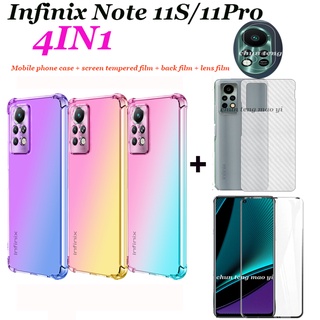 [4in1] เหมาะสำหรับ Infinix Note 11S/Note 10 Pro/Note 10/Note 11 Pro เคสโทรศัพท์แบบไล่ระดับ + ฟิล์มกระจกเทมเปอร์ + แผ่นรองคาร์บอนไฟเบอร์ + ฟิล์มป้องกันเลนส์กล้อง