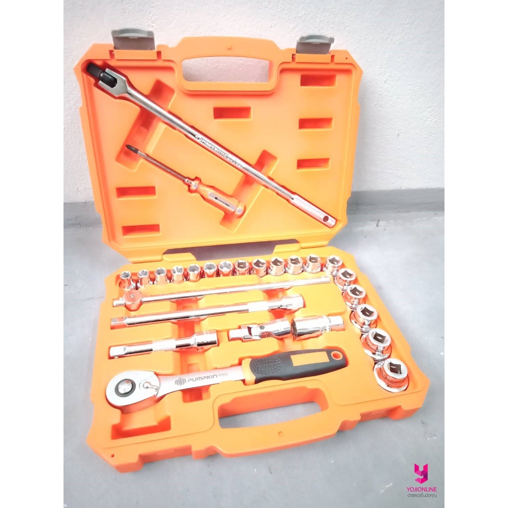YOJI ONLINE ชุดบล็อก - ด้ามฟรี + ไขควง 1/2" 27ตัว/ชุด Pumpkin พัมคิน