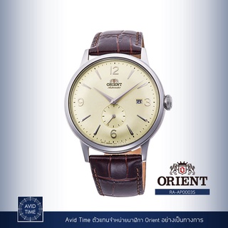 [แถมเคสกันกระแทก] นาฬิกา Orient Classic Collection 40.5mm Automatic (RA-AP0003S) Avid Time โอเรียนท์ ของแท้