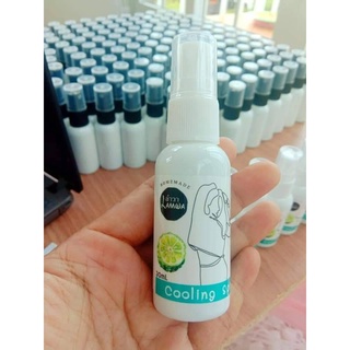 Speedy Cooling Spray (YenHerb)