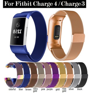 สายนาฬิกา Fitbit Charge 4 / Fitbit Charge 3 Milanese เหล็กกล้าไร้สนิม สาย Charge 4 replacement Stainless steel Strap