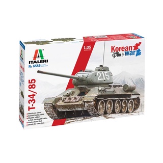 1/35 T-34/85 Tank Italeri # 6585