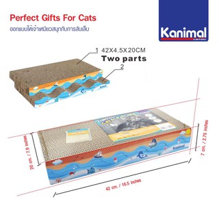 kanimal ที่ลับเล็บแมว รุ่น Duo Scrach 42x7x20 cm.