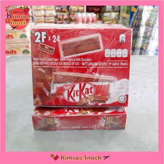 Kitkat คิทแคท ช็ิอกโกแลตสอดไส้เวเฟอร์ ขนาด 17 กรัม บรรจุ 24 ชิ้น