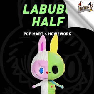 Labubu Half Anatomy - ลาบูบู้ครึ่งร่าง ของแท้ 💯