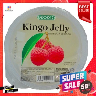 Cocon Kingo Jelly Lychee 420g