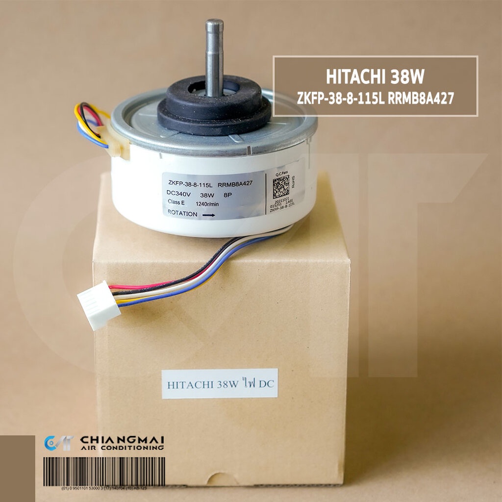 มอเตอร์แอร์ HITACHI 38W.DC (PMRAS-EH10CKT*R03) มอเตอร์แอร์ฮิตาชิ มอเตอร์คอยล์เย็น ZKFP-38-8-115L *RR