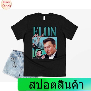 เสื้อยืดยอดนิยม Elon Musk Homage T-Shirt Tee Funny Icon Meme Legend 80S 90S Retro Tesla Short sleeve T-shirts