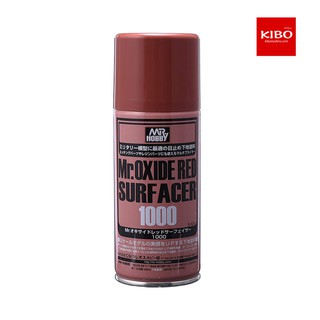 สีรองพื้นสนิม B525 MR OXIDE RED SURFACER 1000 Spray