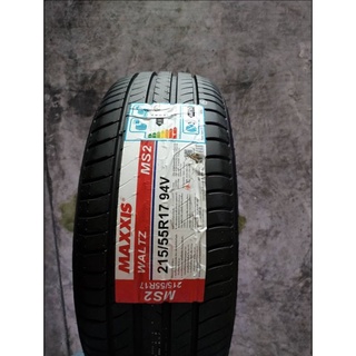 Maxxis MS2 215/55/17 ยางใหม่ ปี 21