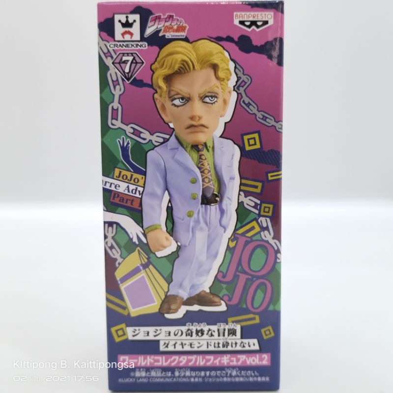 Banpresto WCF JoJo คิระ โยชิคาเงะ