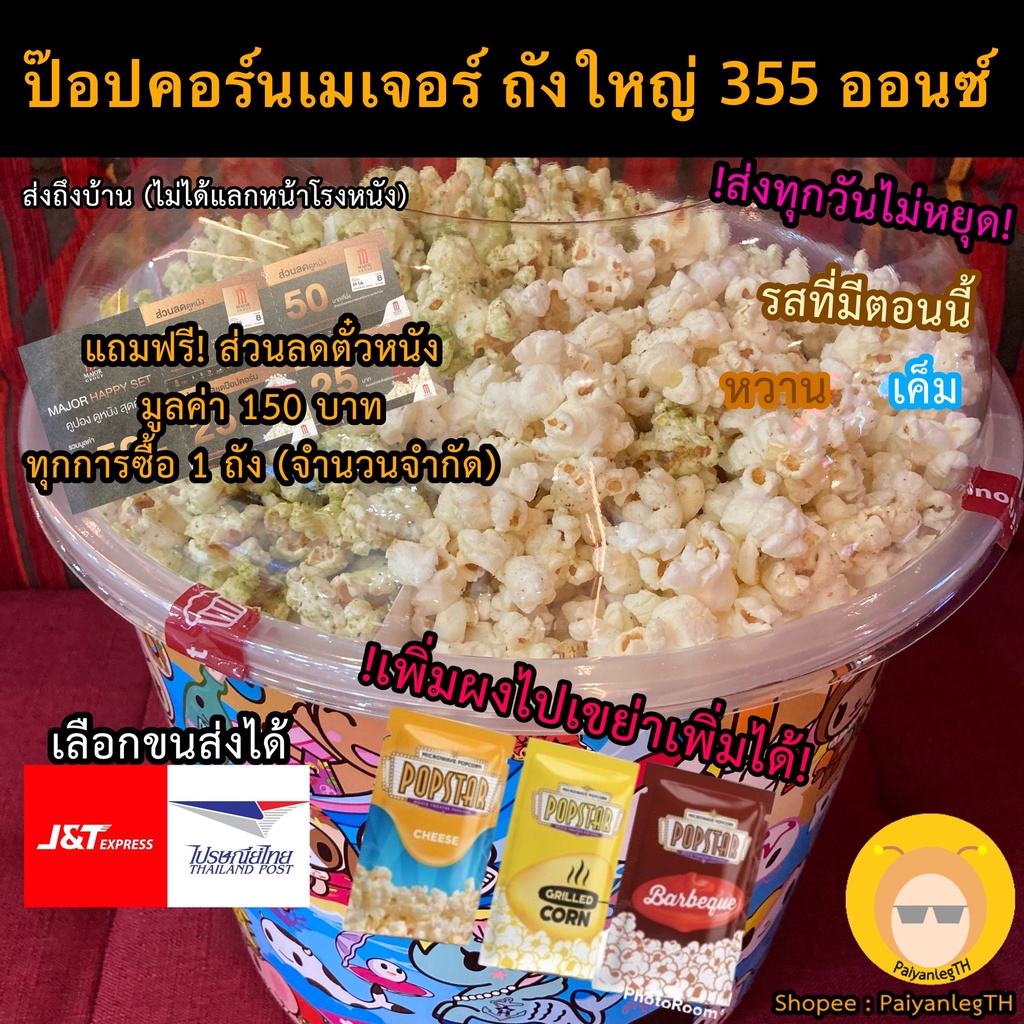 My Image 31
