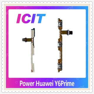 power Huawei Y6prime/Y6 2018/ATU-L42 อะไหล่แพรสวิตช์ ปิดเปิด Power on-off (ได้1ชิ้นค่ะ) อะไหล่มือถือ ICIT-Display